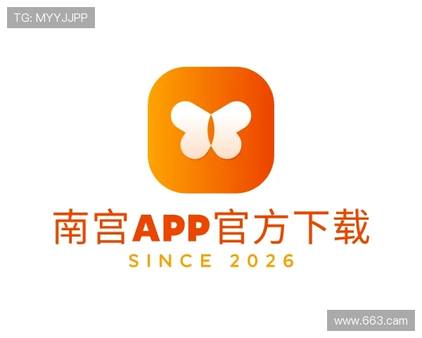 发现南宫app官方下载